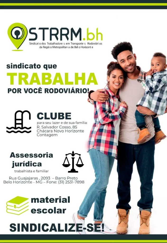 Clube de Lazer para os Rodoviários: Um Benefício Exclusivo para Sindicalizados